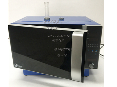 FCMCR-3S型微波化学反应器